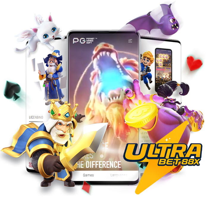 ultrabet88 เข้าสู่ระบบ